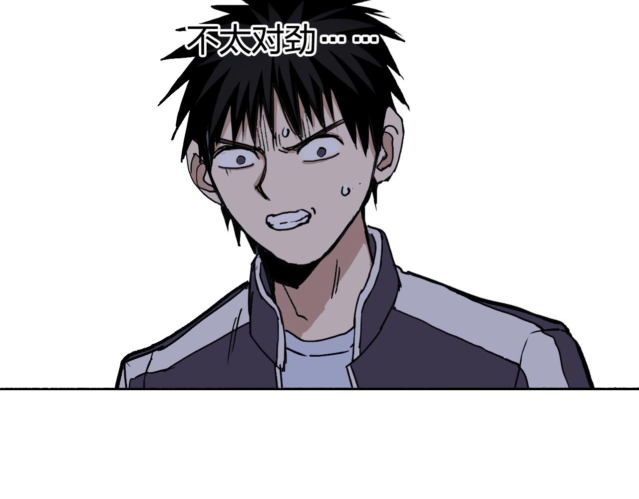 第253话 进度：千分之六7