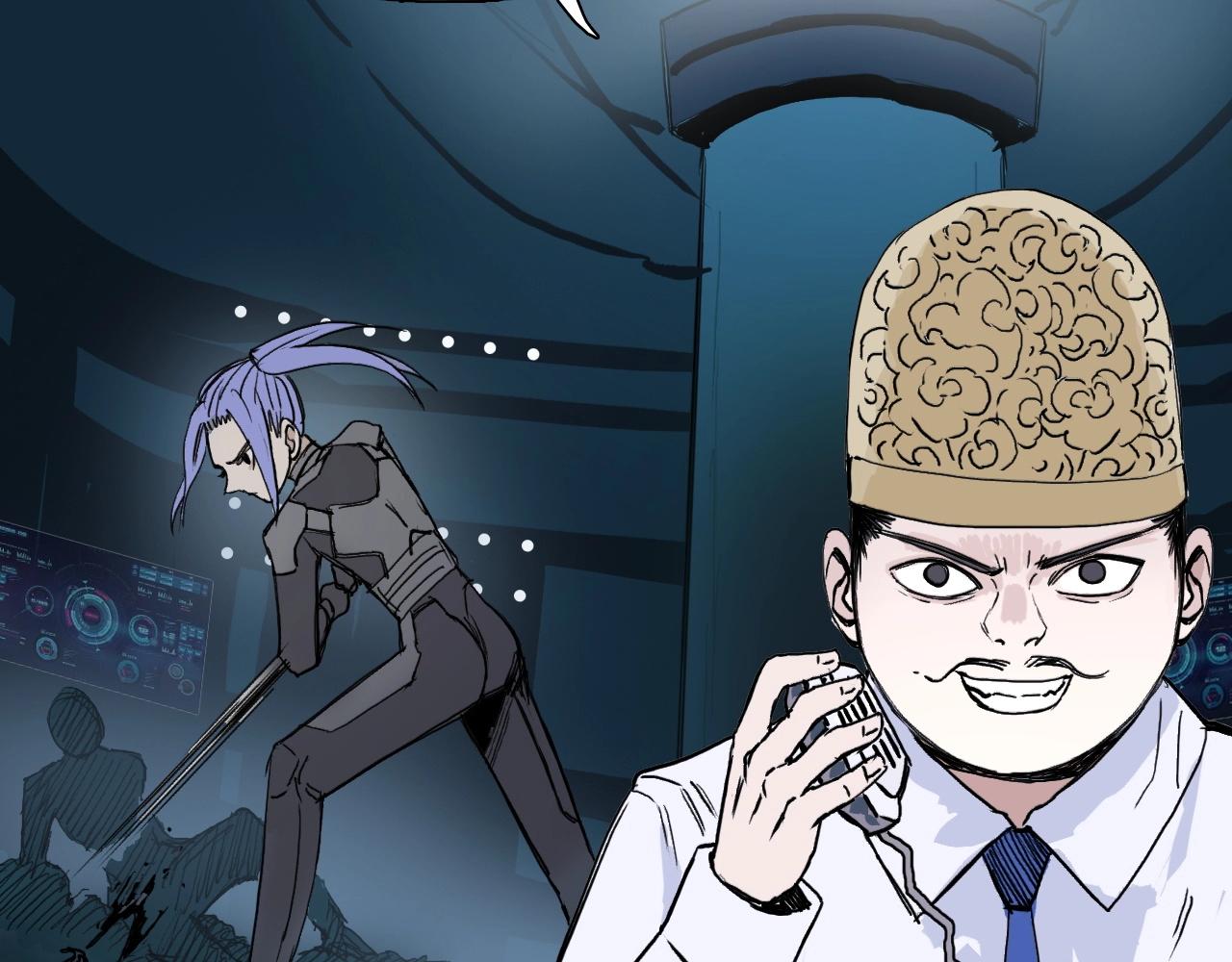 第261话 小地方藏着大秘密23