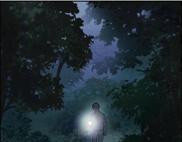第125话 魔纹9
