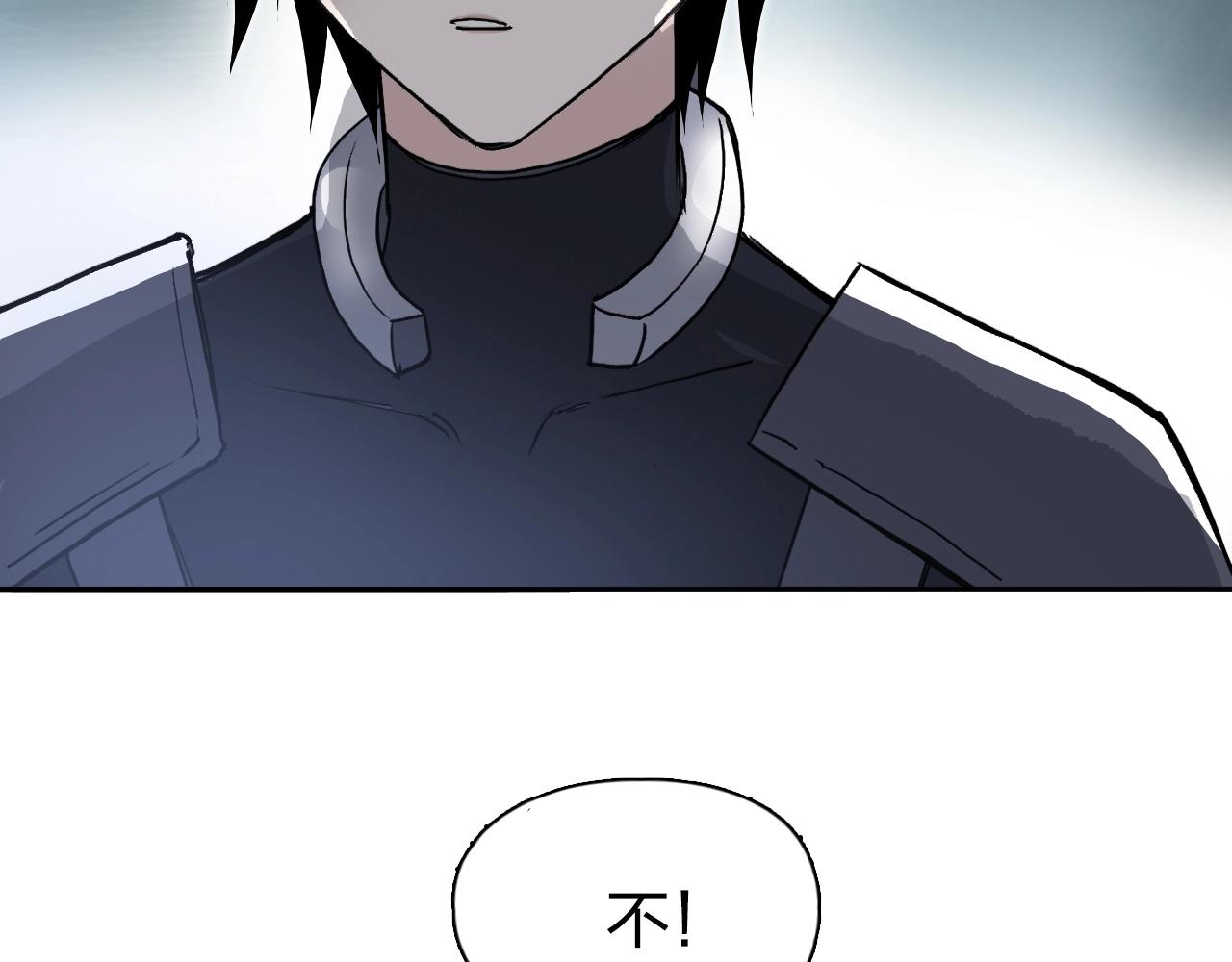 第261话 小地方藏着大秘密91