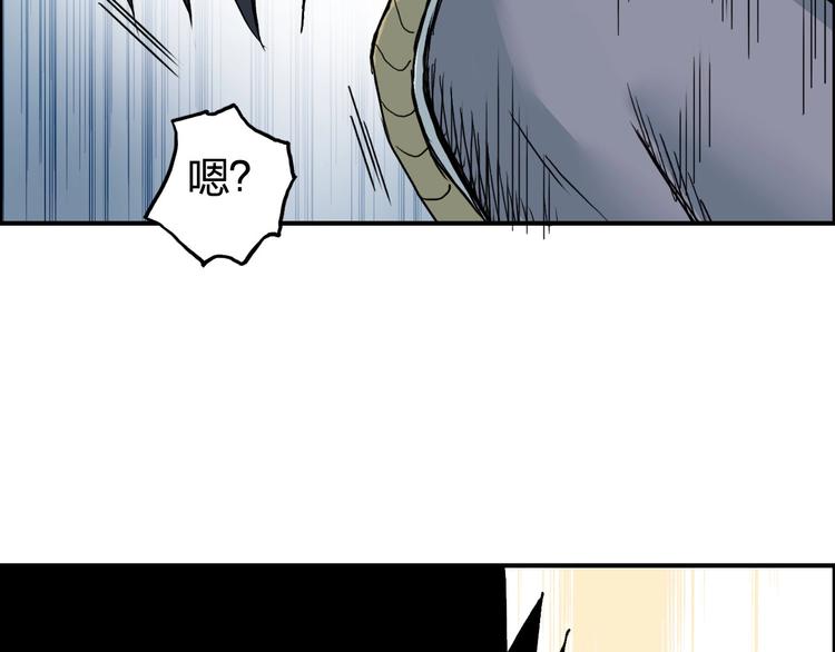 第196话 交易的艺术118