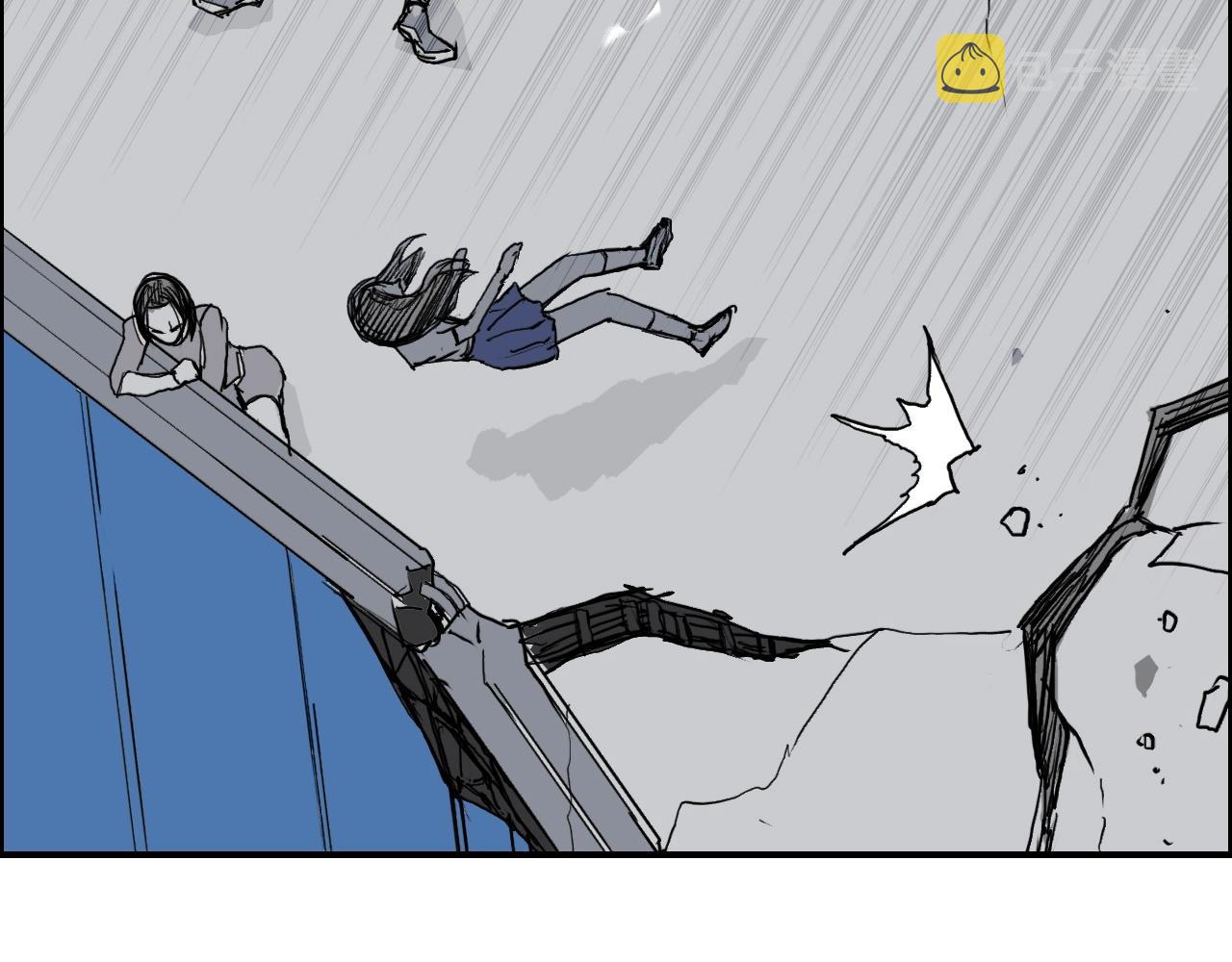 第254话 穿越者—西谷溱80