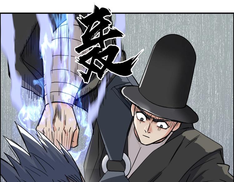 第206话 正义的老阴X31