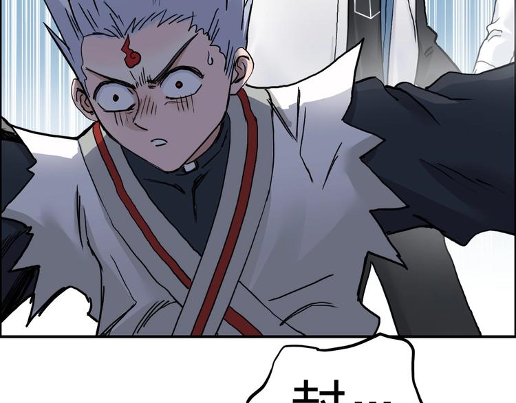 第197话 遇事不决aoe31