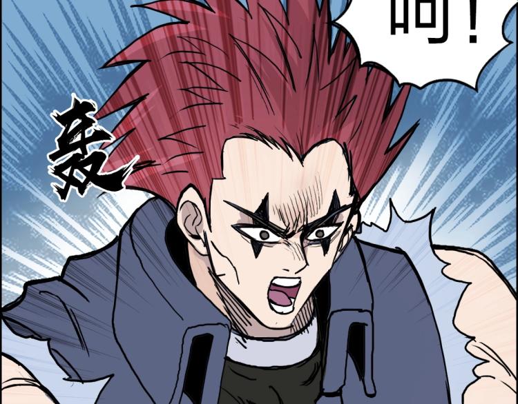 第237话 目标！祖洲！99