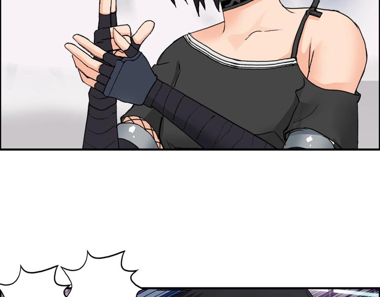 第128话 独自面对挑战吧！97