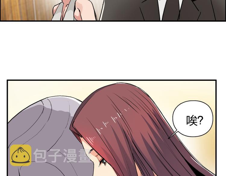 第109话 不会让你受伤了！21