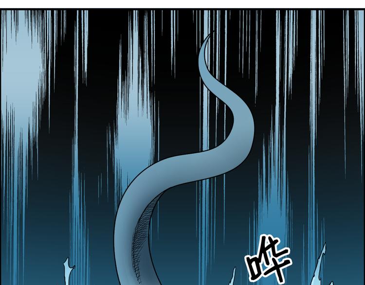 第14话 玩蛇？95