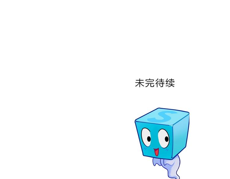 第142话 争夺赛开始！127