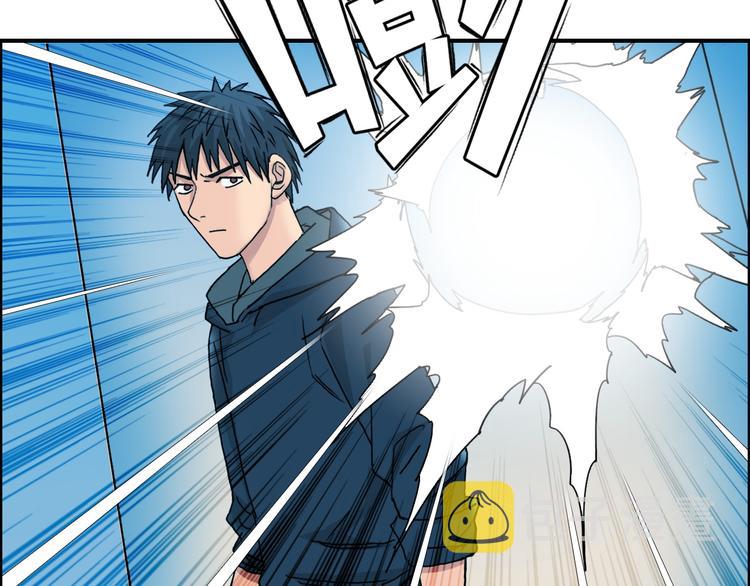 第88话 神秘之地95