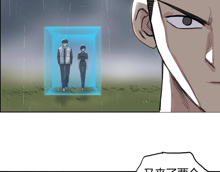 第199话 黄雀在后124