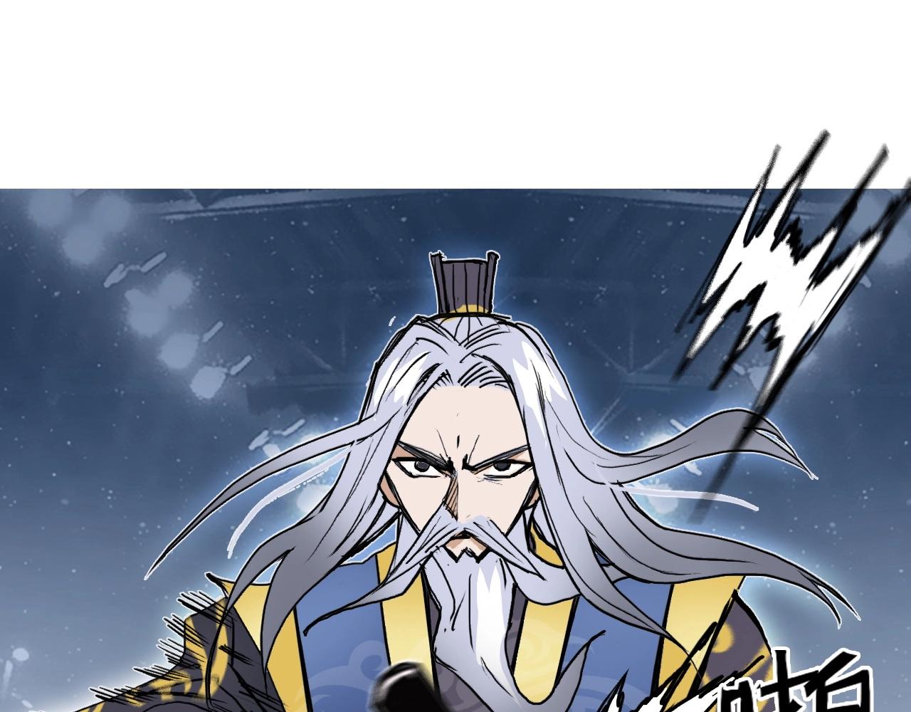 第247话 危局129