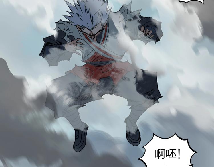 第197话 遇事不决aoe99