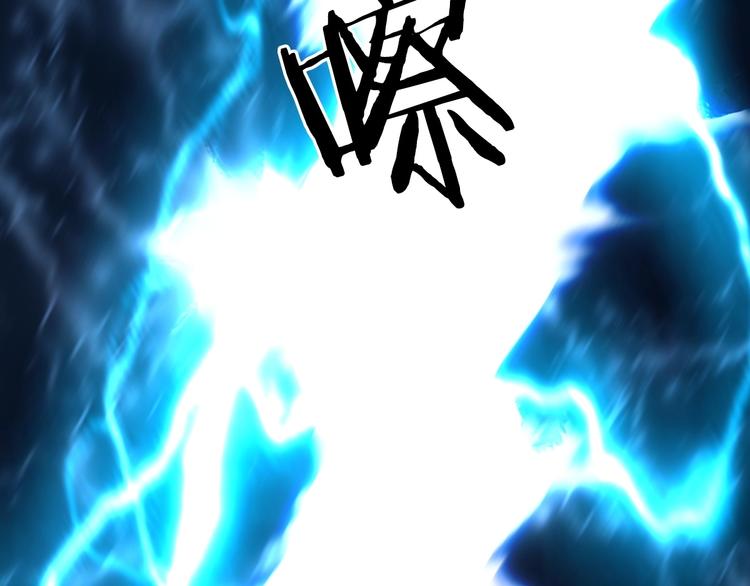第229话 天地规则消溶之刻152