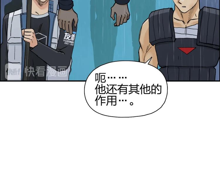 第200话 你是魔鬼吗？91