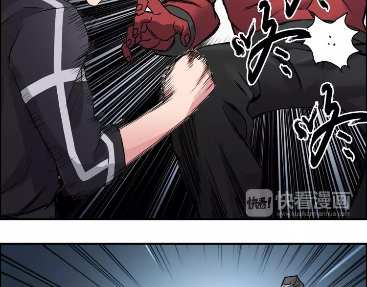 第51话 不够打67