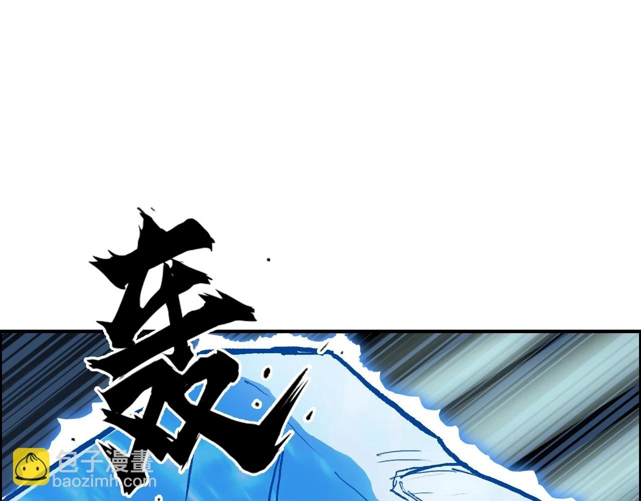 第310话 覆灭圣教军58