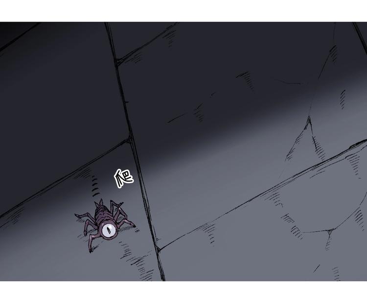 第212话 恭喜我被算计了94