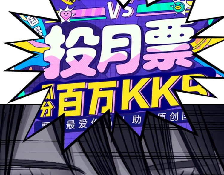 第238话 和谐友爱的旅程176