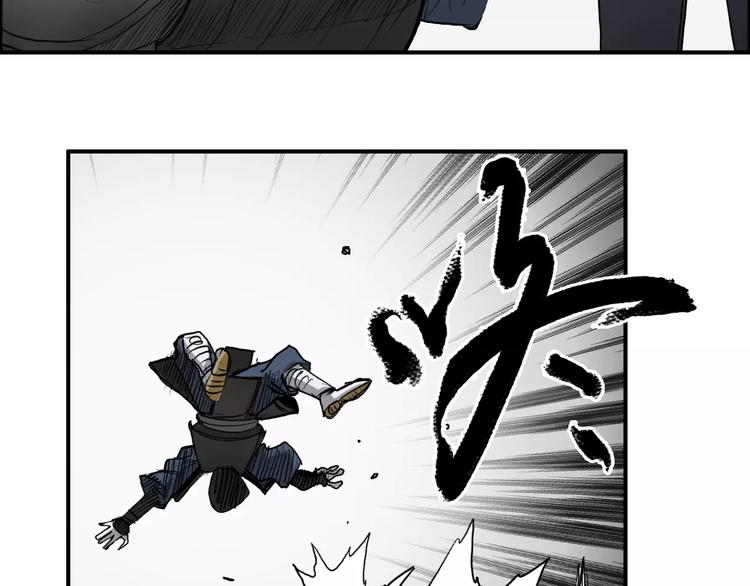 第30话 选秀比赛？106