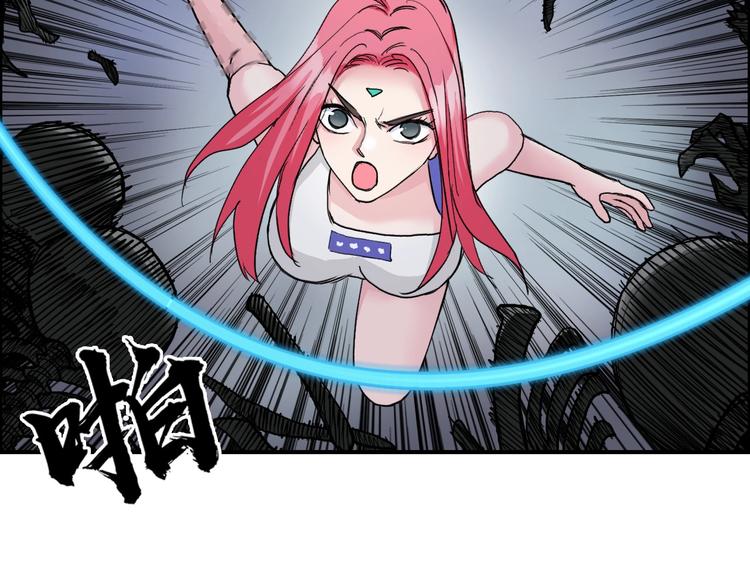 第192话 人魔苏醒81