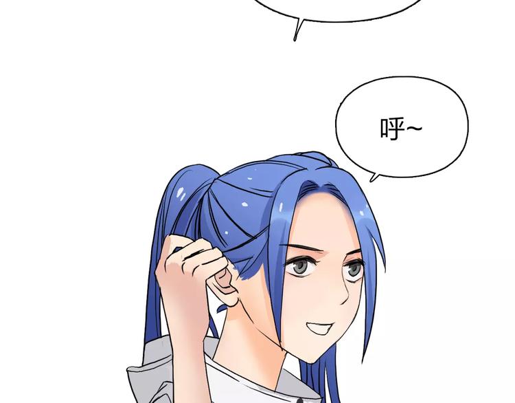 第49话 最弱队长40