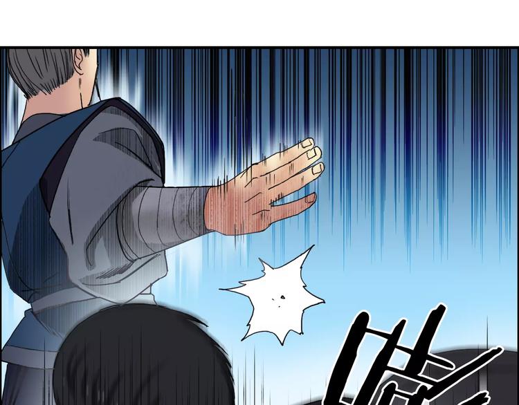 第67话 武者暴走48