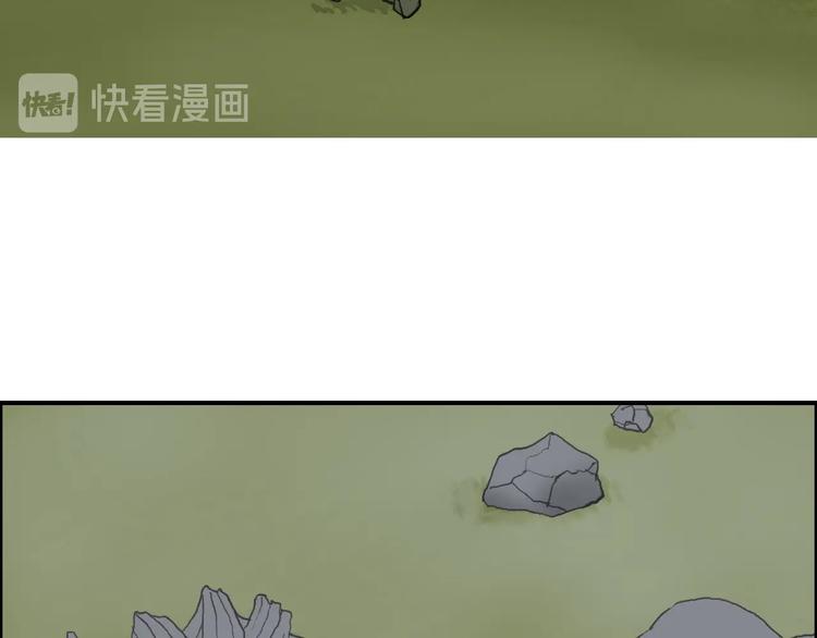 第198话 石像与秘密67