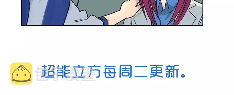 第44话 比赛测试114