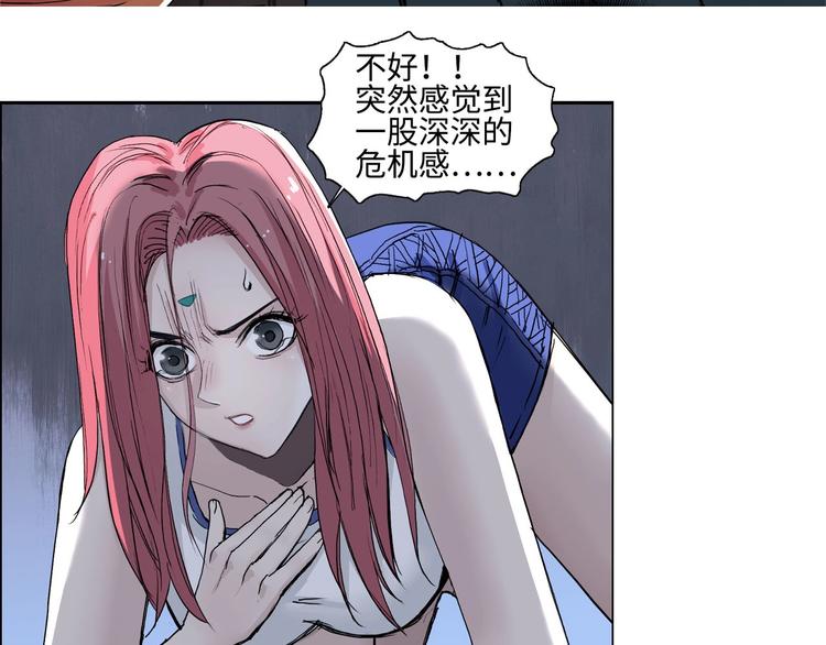 第218话 不疯魔，不成活179