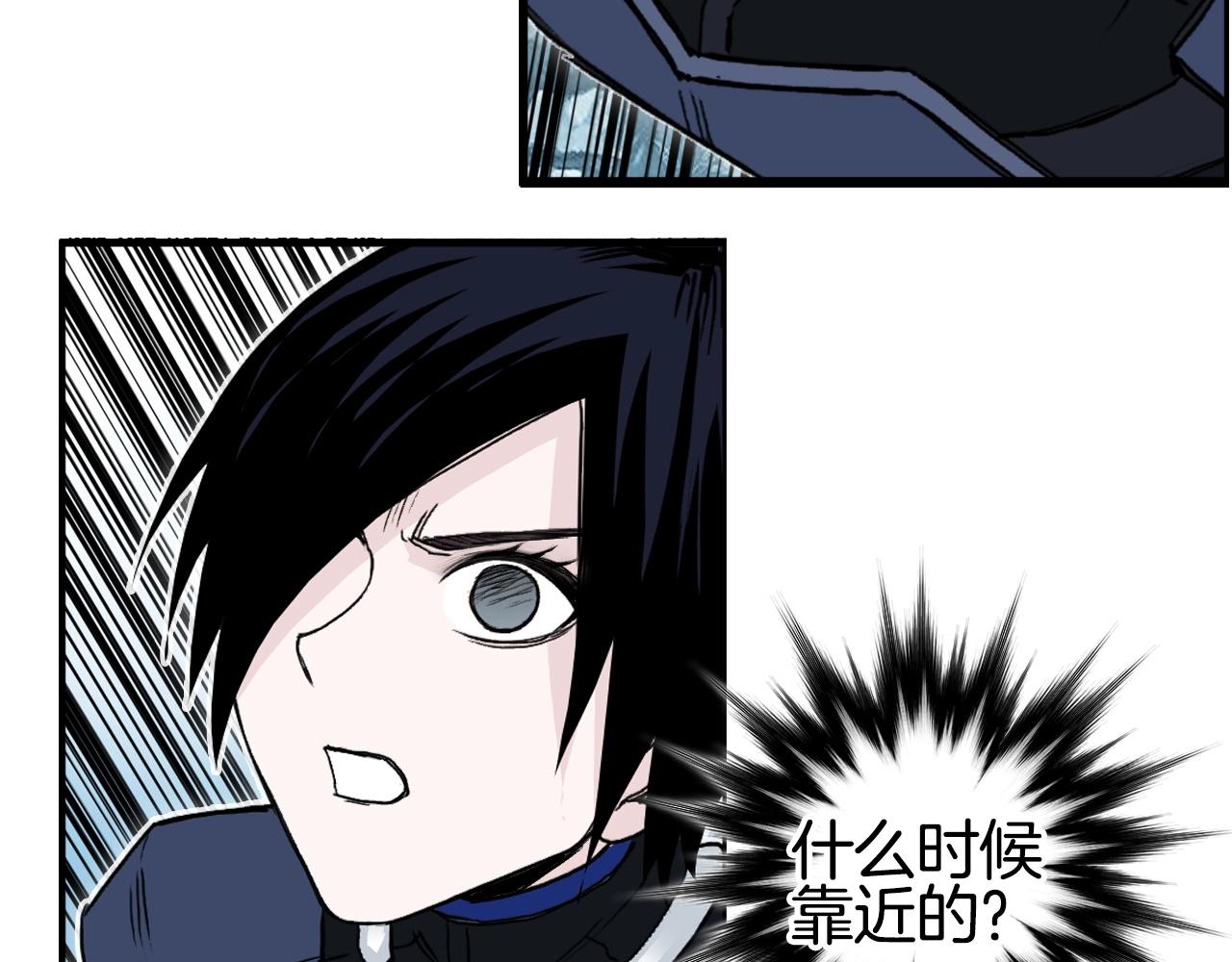 第291话 目标确认28
