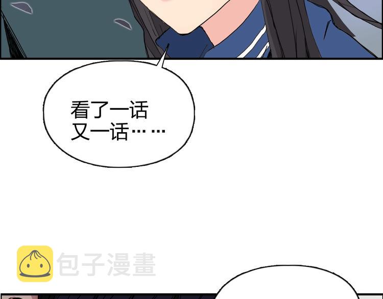 第168话 恍然如梦168