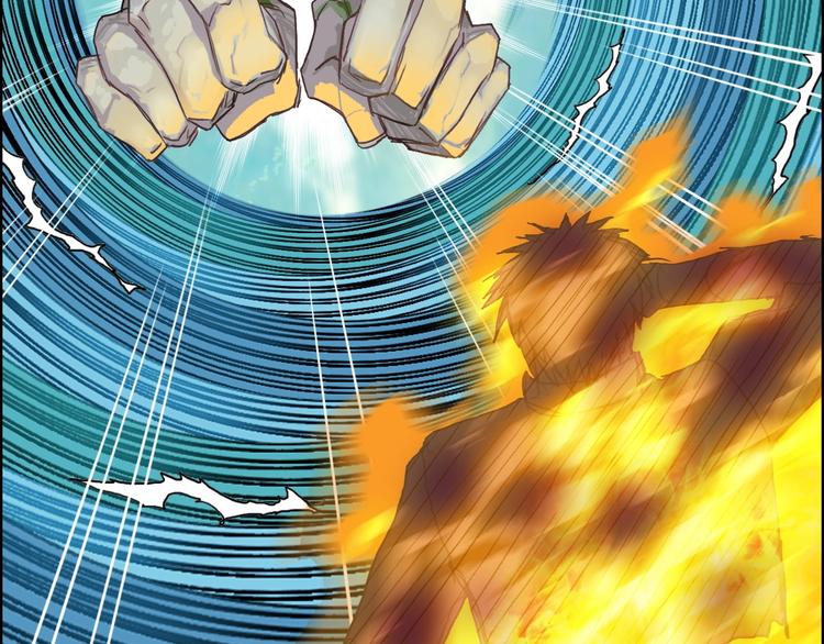 第159话 狂拽电炫波动拳！116