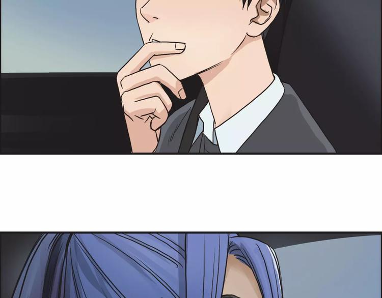 第43话 加入组织？66