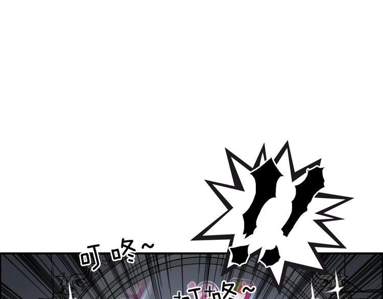 第212话 恭喜我被算计了169