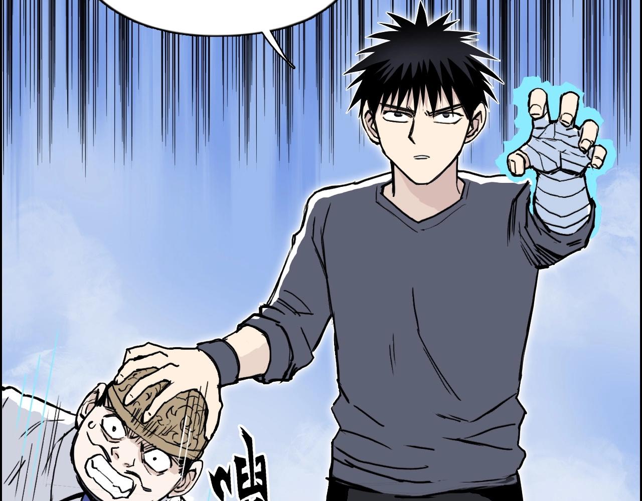 第274话 高调行事129