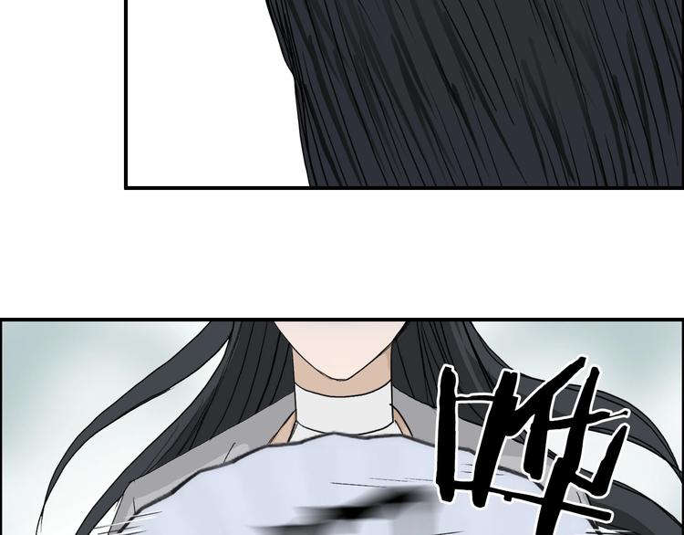 第171话 我只是路过 ????122