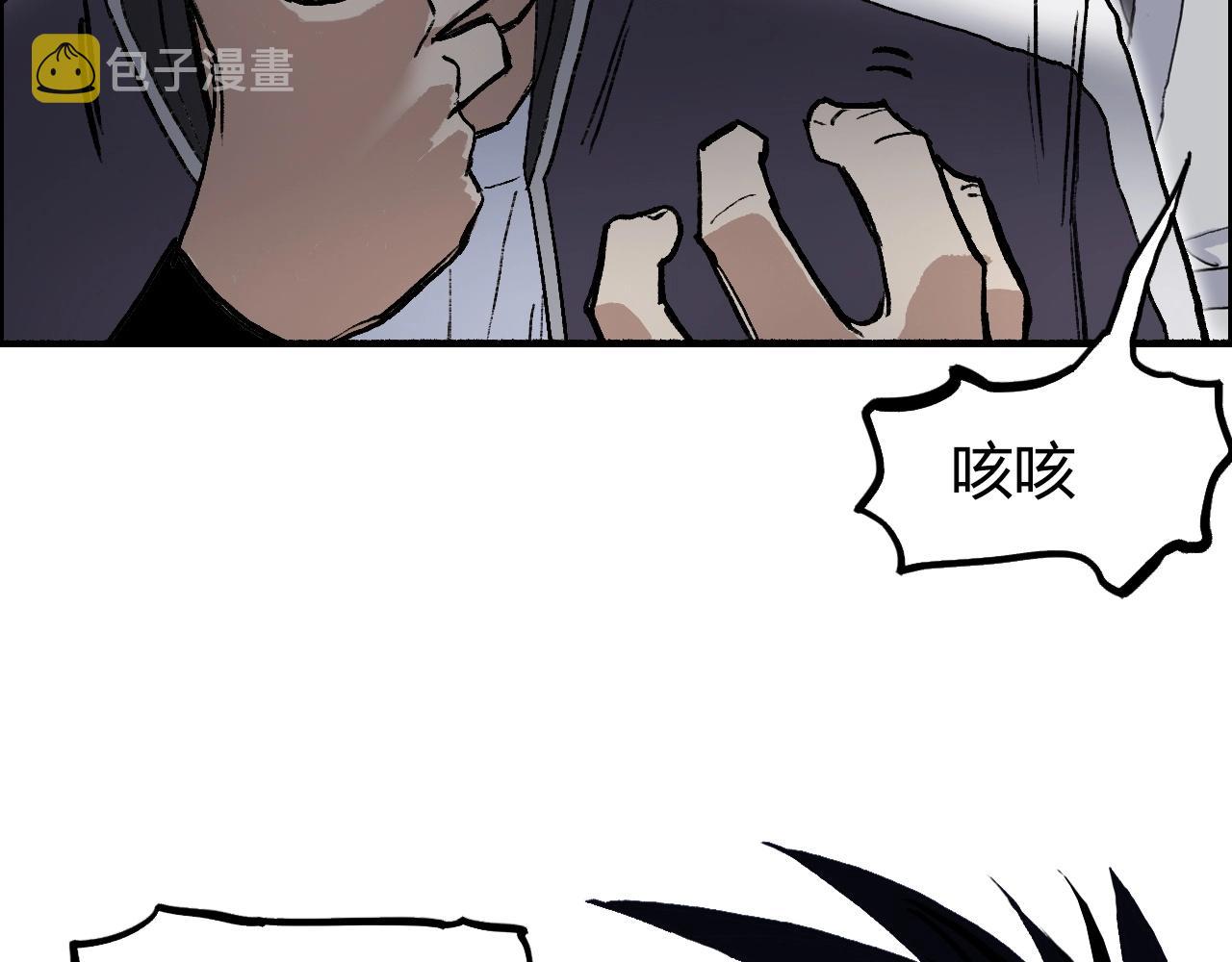 第252话 神魂空间75