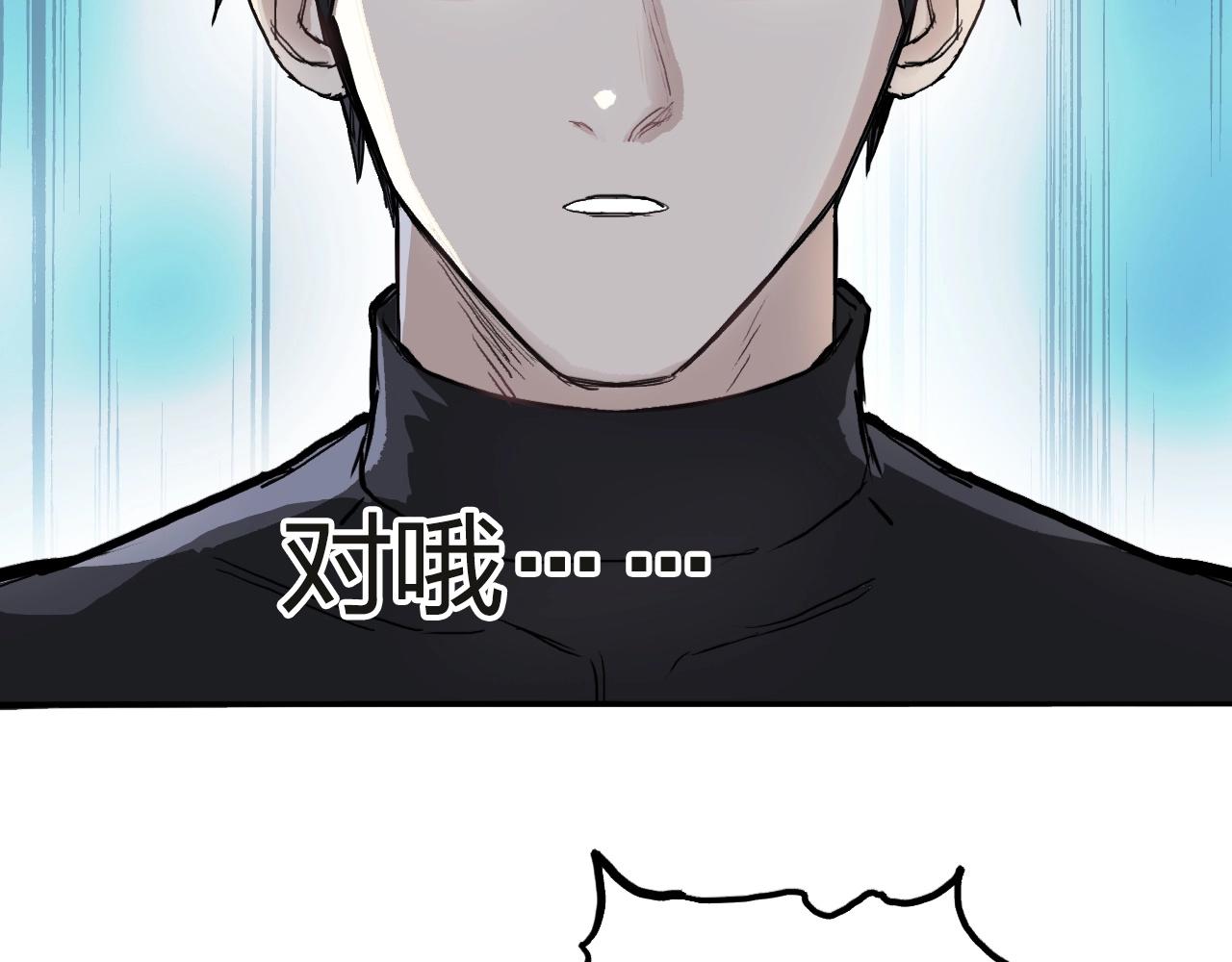 第245话 久别重逢136