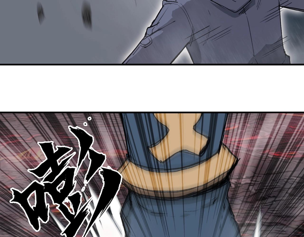 第299话 它界诸天99