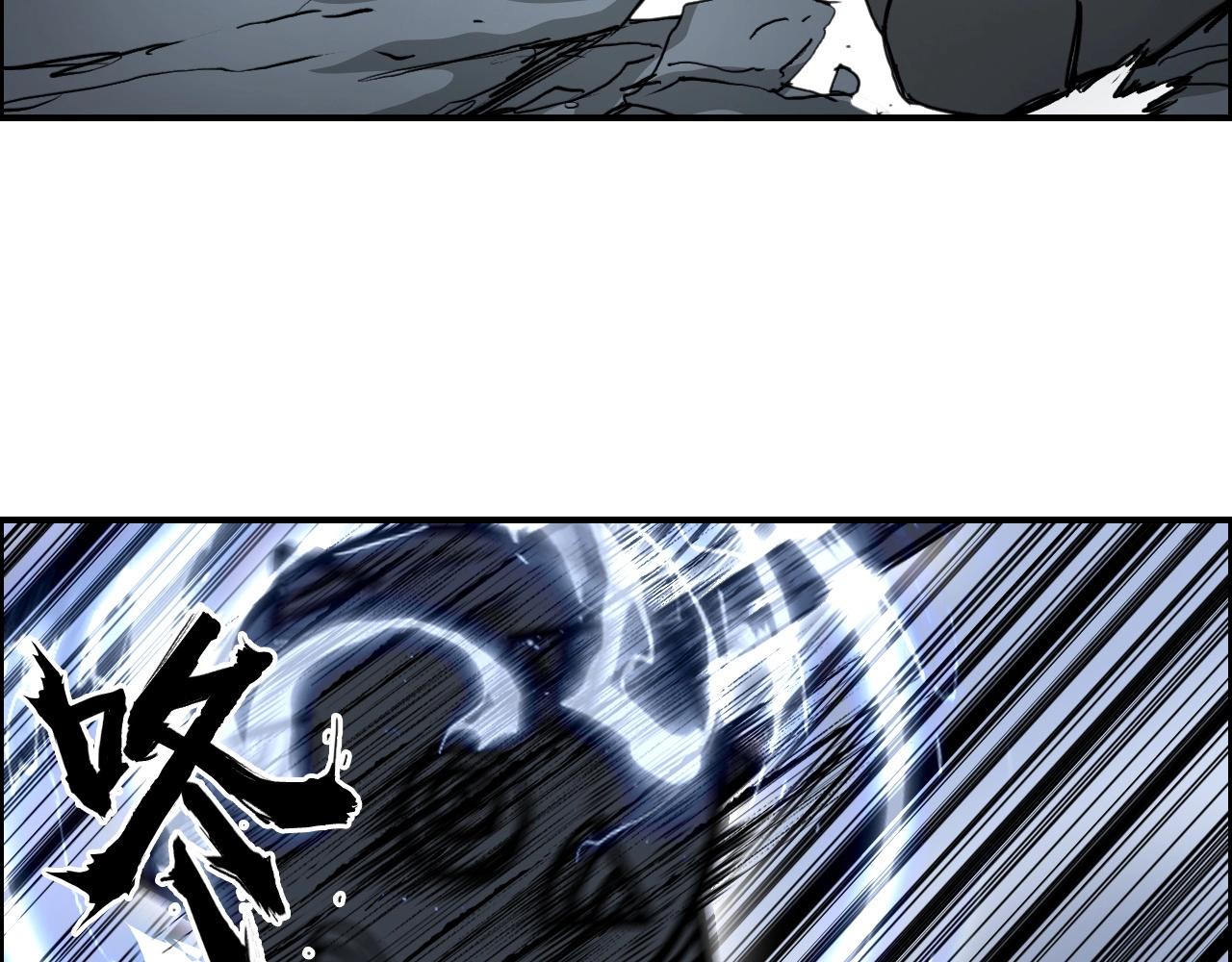 第284话 逃出封魔坛43