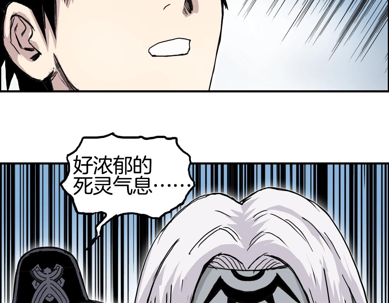 第287话 真星之心95