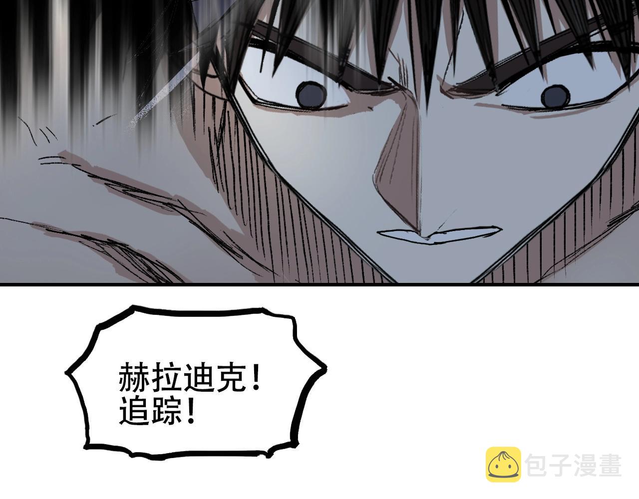 第301话 突变75