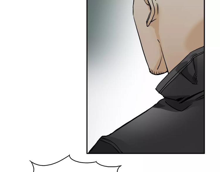 第47话 冤家路窄22