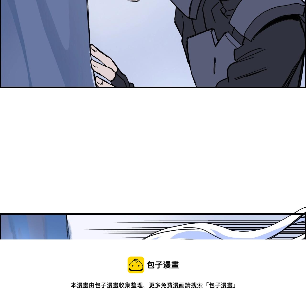 第267话 器王宗，洞天福地也56