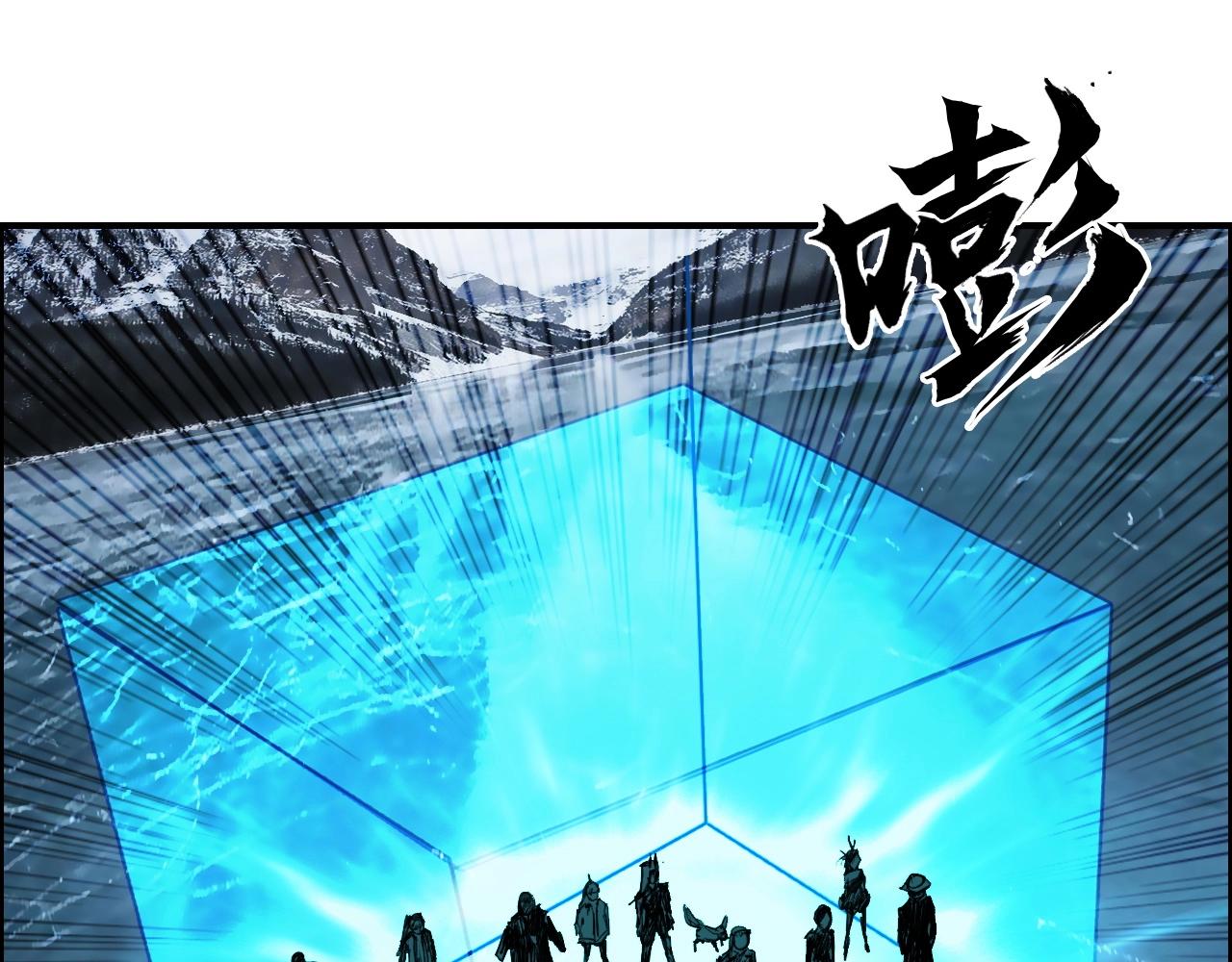 第288话 恭迎诸天70