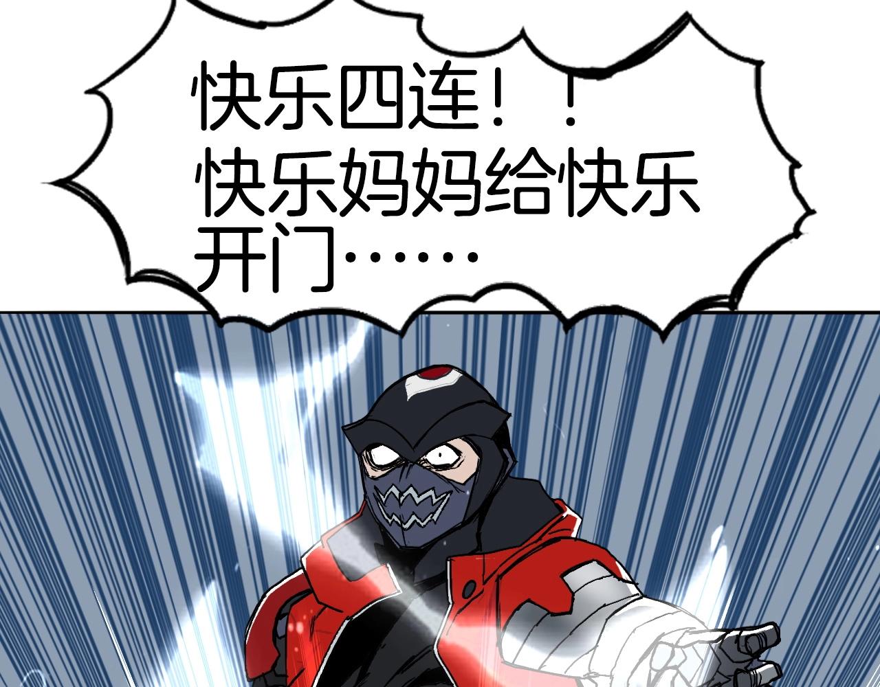 第291话 目标确认149