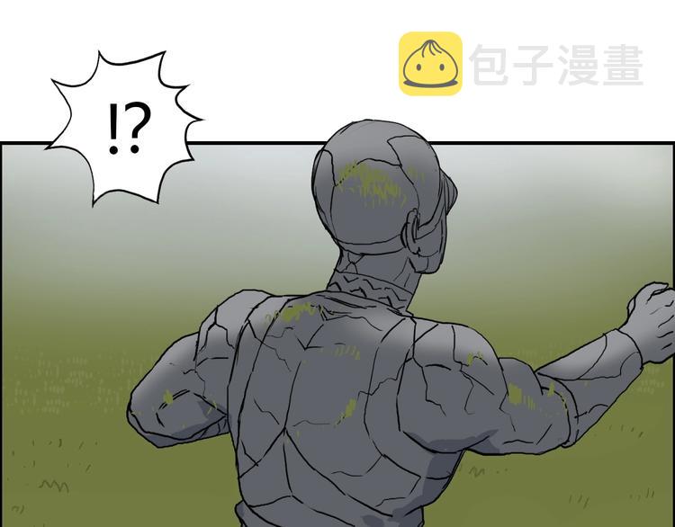 第198话 石像与秘密64
