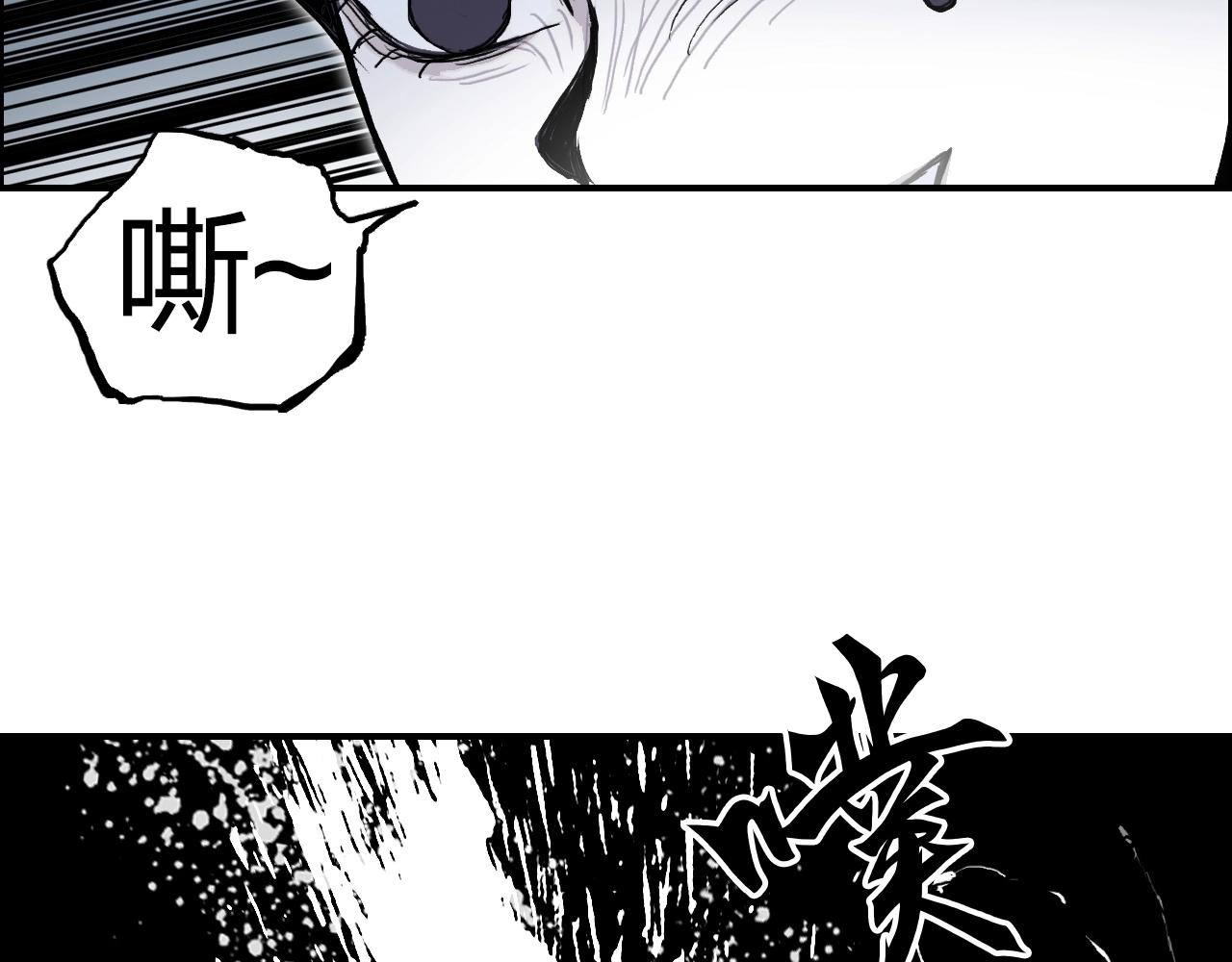 第283话 群魔降临29