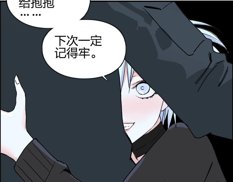 第135话 雷鬼阿含138
